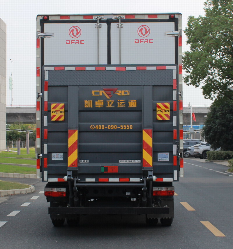 東風(fēng)牌EQ5042XLC3CDFAC冷藏車公告圖片