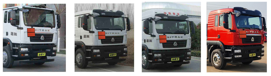 大力牌DLQ5323XZWZZ6雜項(xiàng)危險(xiǎn)物品廂式運(yùn)輸車公告圖片