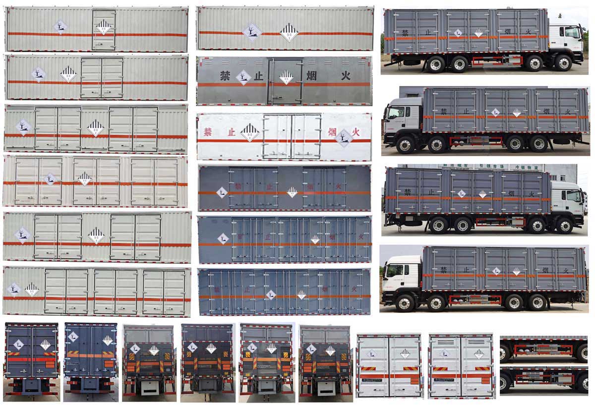 大力牌DLQ5323XZWZZ6雜項(xiàng)危險(xiǎn)物品廂式運(yùn)輸車公告圖片