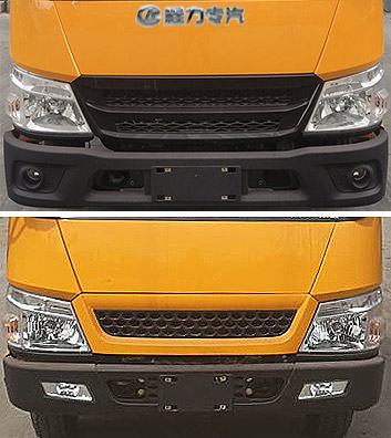 程力威牌CLW5040JGKCDP高空作業(yè)車公告圖片