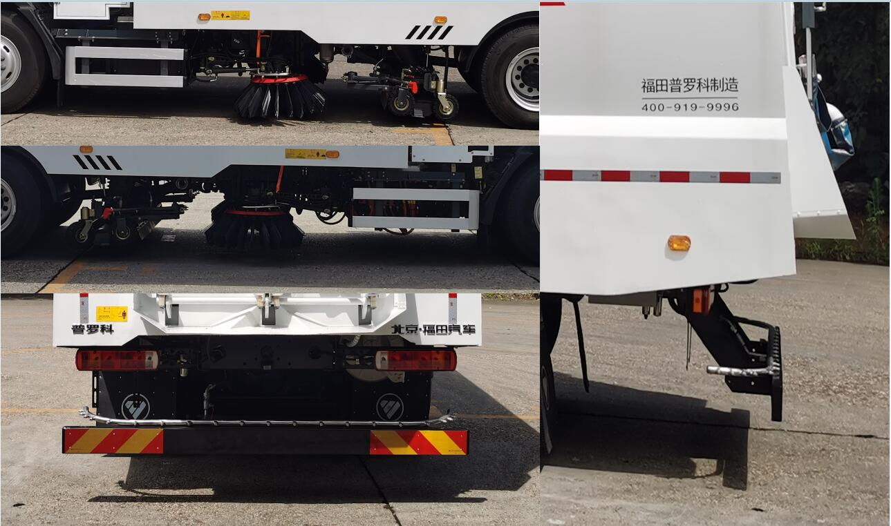 福田牌BJ5182TXSFCEV1燃料電池洗掃車公告圖片