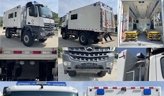 宇舟牌GPY5130XJHB0救護(hù)車公告圖片