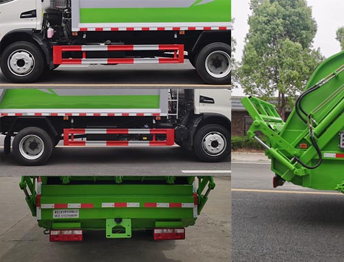 龍星匯牌HLV5122ZYSH6壓縮式垃圾車公告圖片