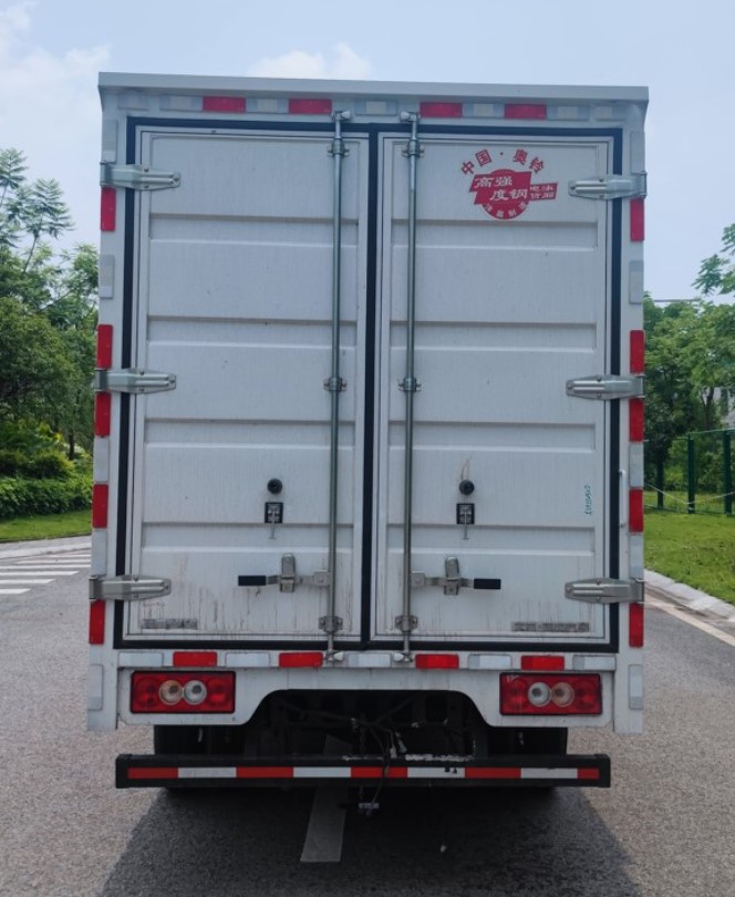 福田牌BJ5044XXY8JBA-AB2廂式運輸車公告圖片