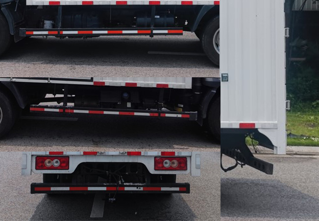 福田牌BJ5044XXY8JBA-AB2廂式運輸車公告圖片