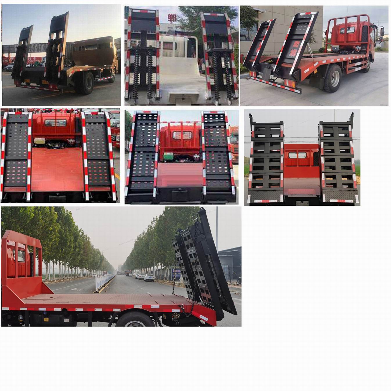 豪沃牌ZZ5047TPBH3315F145H平板運輸車公告圖片