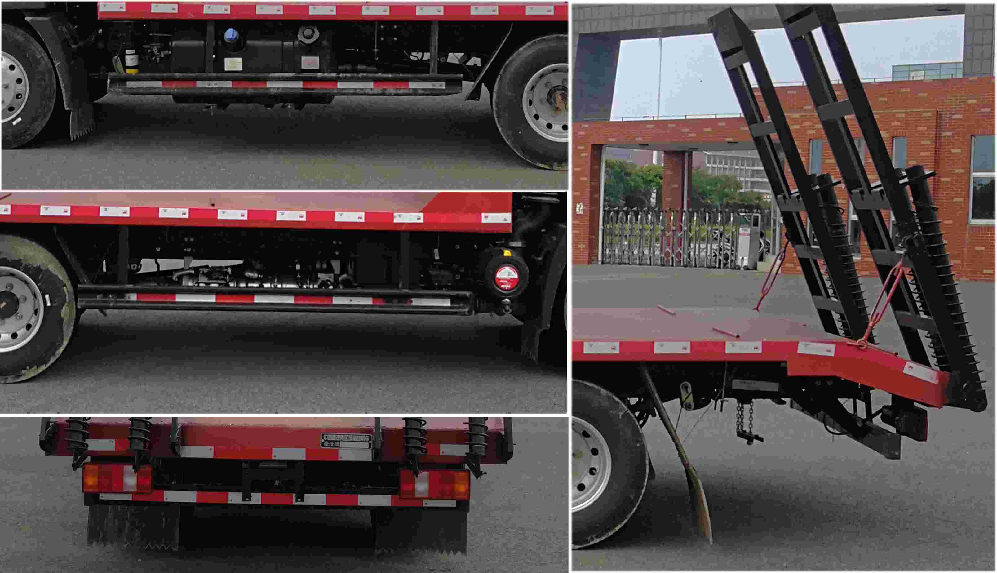 豪沃牌ZZ5047TPBH3315F145H平板運輸車公告圖片