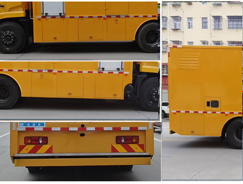 程力威牌CLW5140XDYD6電源車公告圖片