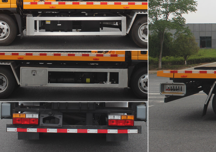 力海通牌HLH5041TQZCGC6清障車公告圖片