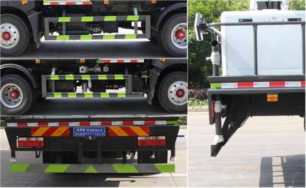 縱昂牌CLT5160TDYEQ6A多功能抑塵車公告圖片