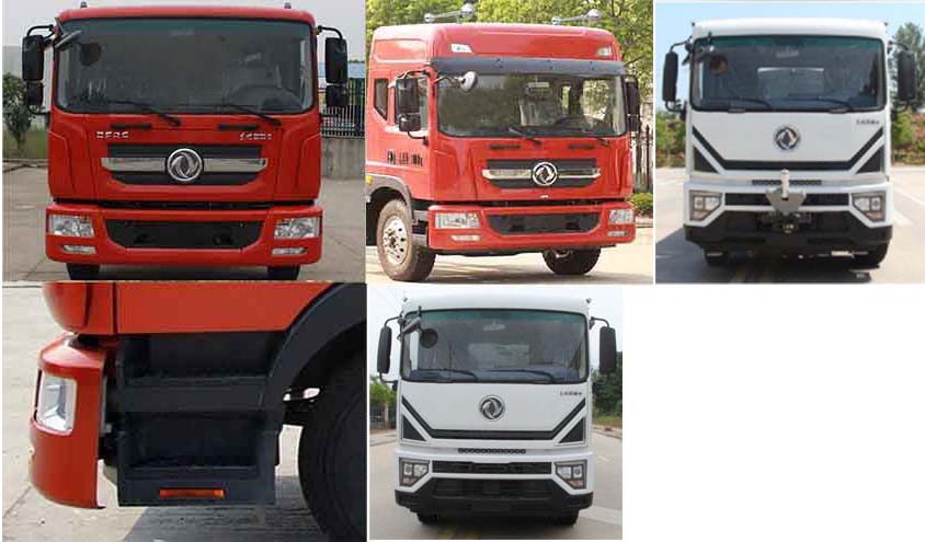 縱昂牌CLT5160TDYEQ6A多功能抑塵車公告圖片