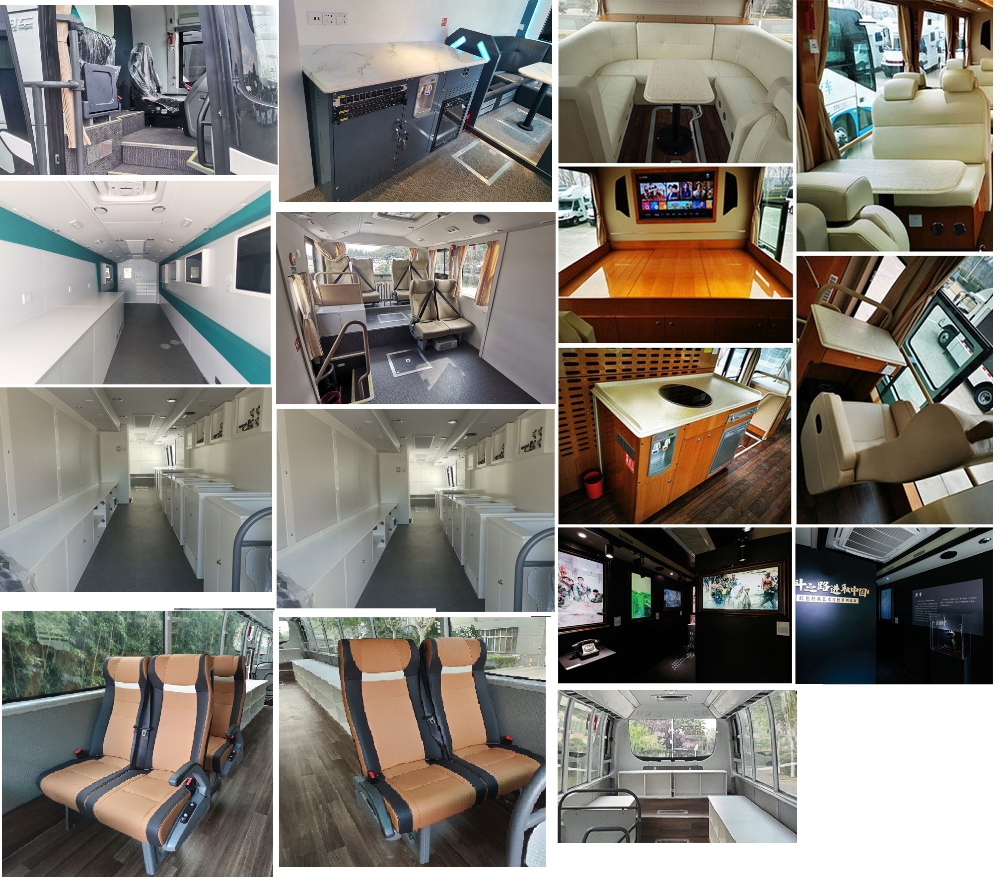 宇通牌ZK5170XZS16展示車公告圖片