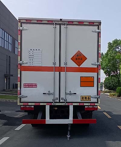 順風(fēng)智造牌SFZ5120XQYC6爆破器材運(yùn)輸車公告圖片