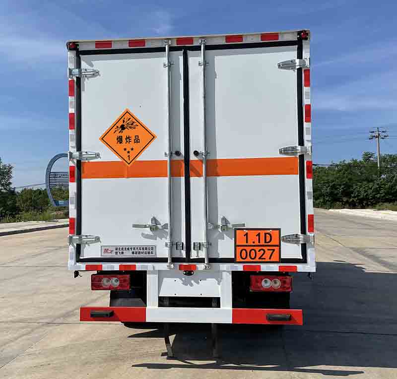 楚飛牌CLQ5048XQY6BJ爆破器材運輸車公告圖片