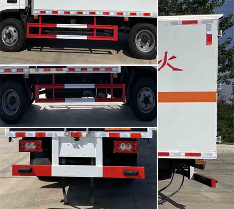 楚飛牌CLQ5048XQY6BJ爆破器材運輸車公告圖片