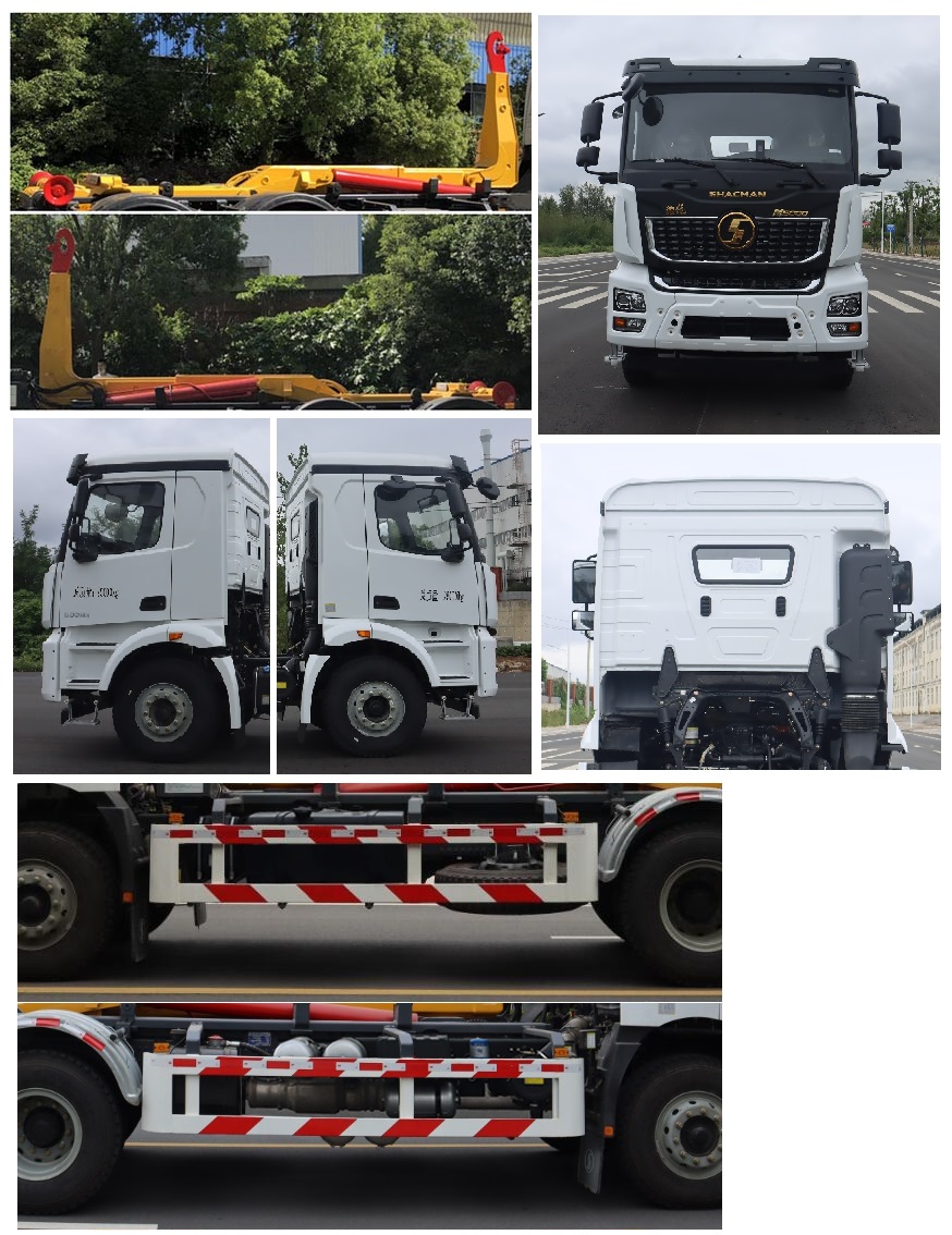 中汽力威牌HLW5250ZXXSX6車廂可卸式垃圾車公告圖片