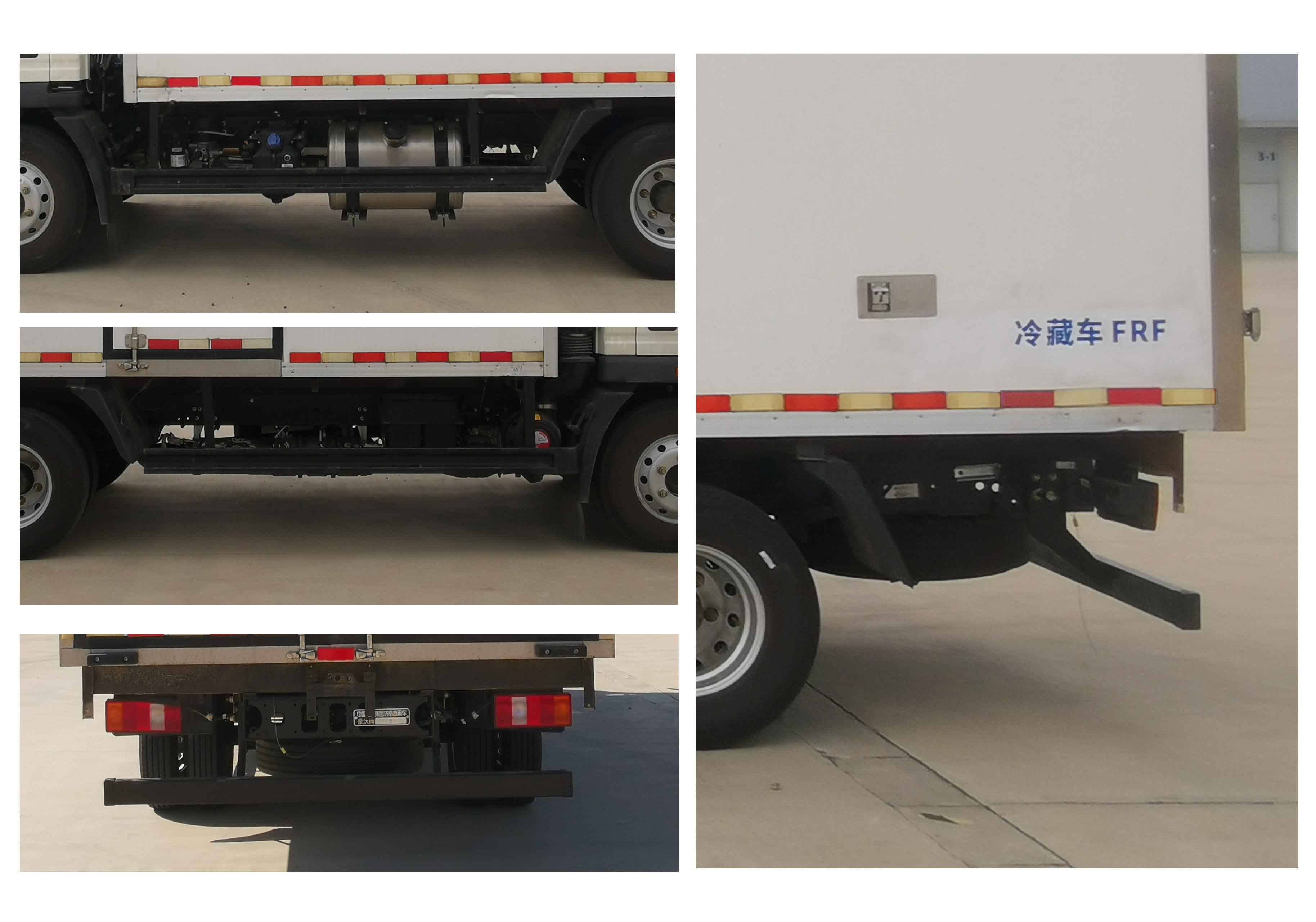 豪沃牌ZZ5047XLCH3315F1冷藏車公告圖片