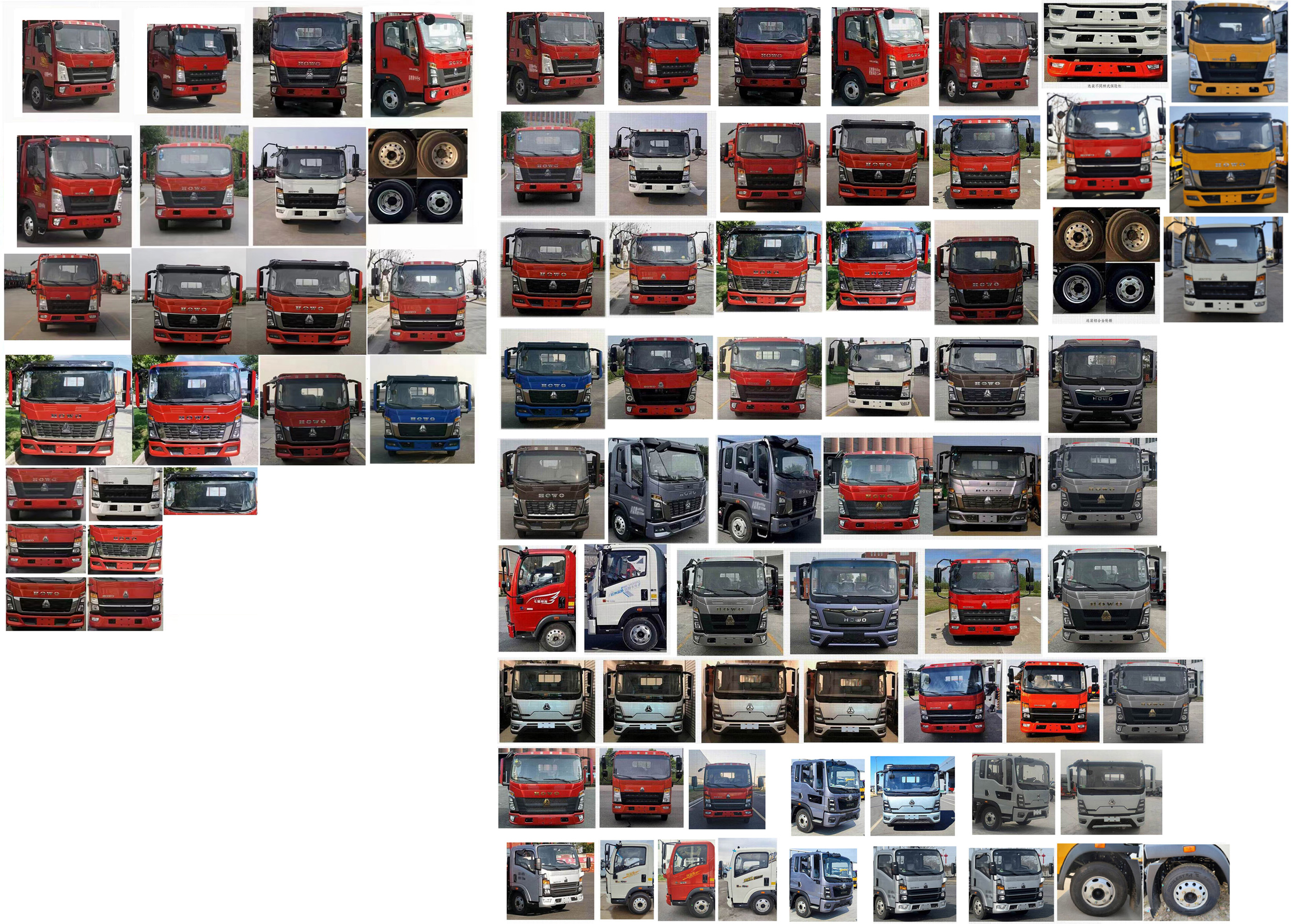 楚勝牌CSC5047TQZPZ6L清障車公告圖片