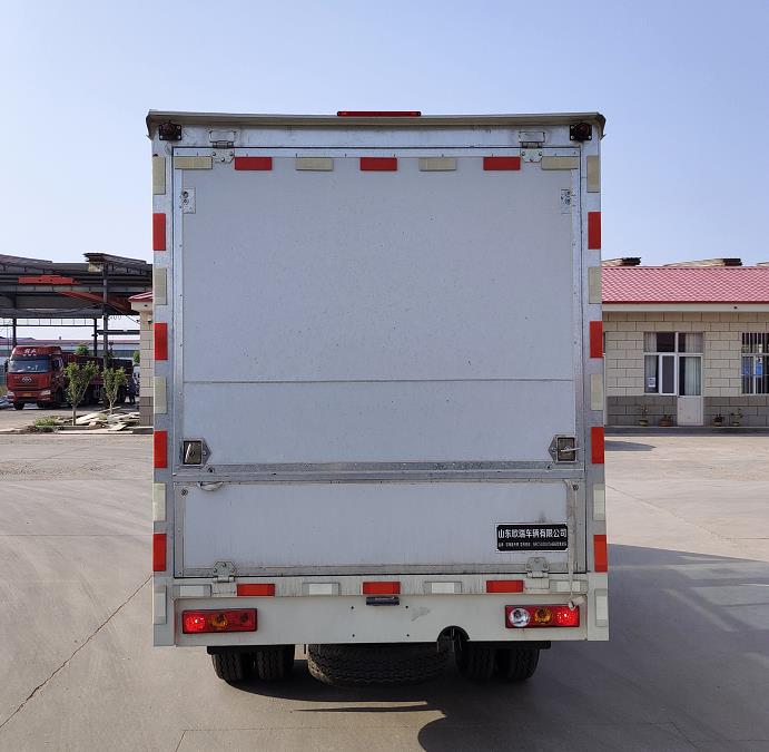 歐瑞駿升牌SRC5030XSHB6售貨車公告圖片