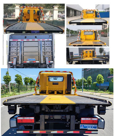 神百重工牌ABC5046TQZE6清障車公告圖片