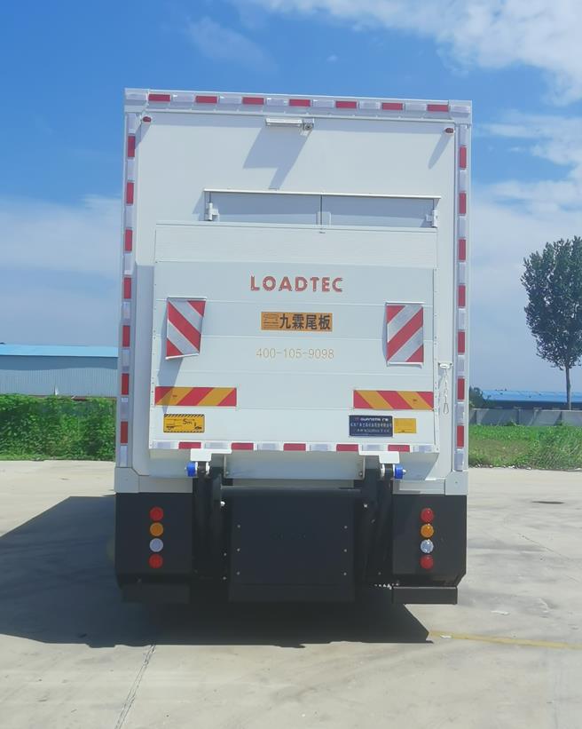 廣泰牌WGT5270XSS手術(shù)車公告圖片