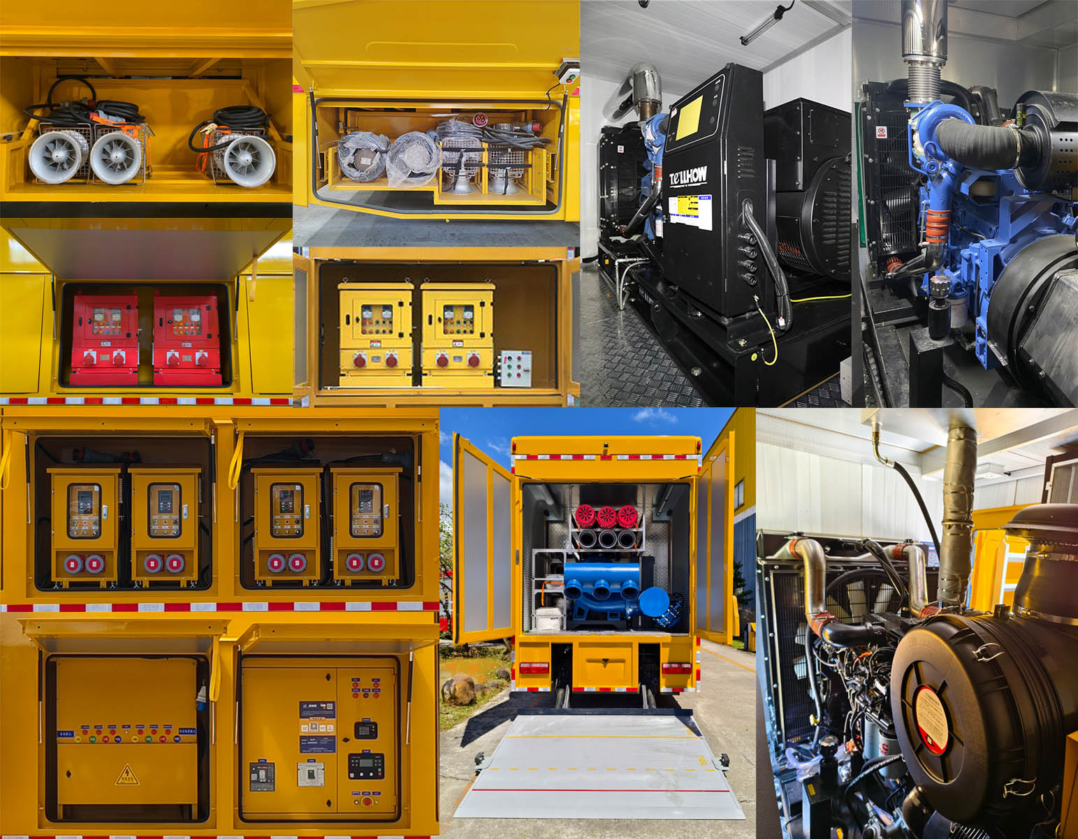 海德馨牌HDX5170TPSC6DFC0大流量排水搶險(xiǎn)車(chē)公告圖片