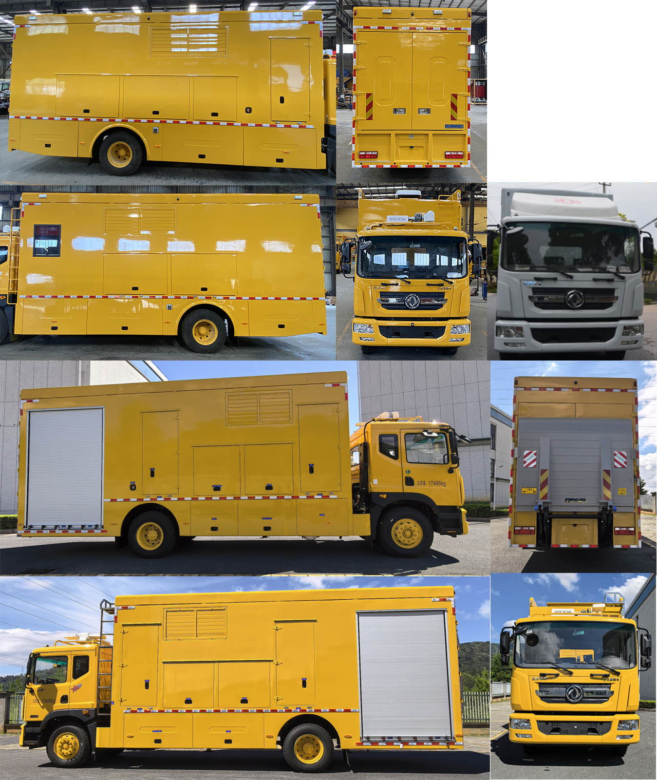 海德馨牌HDX5170TPSC6DFC0大流量排水搶險(xiǎn)車(chē)公告圖片