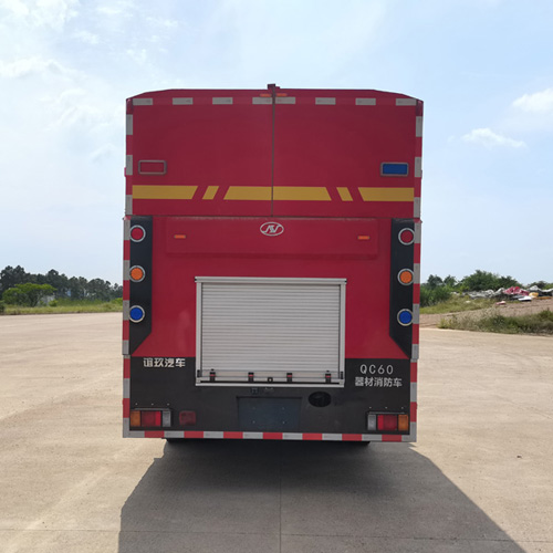 誼玖牌GJF5090TXFQC60器材消防車公告圖片