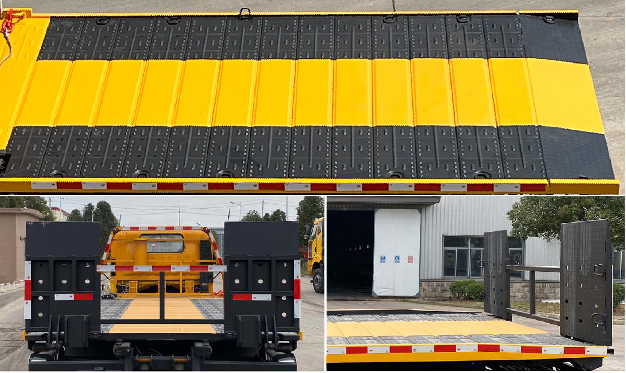 楚勝牌CSC5042TQZPL6JH清障車公告圖片