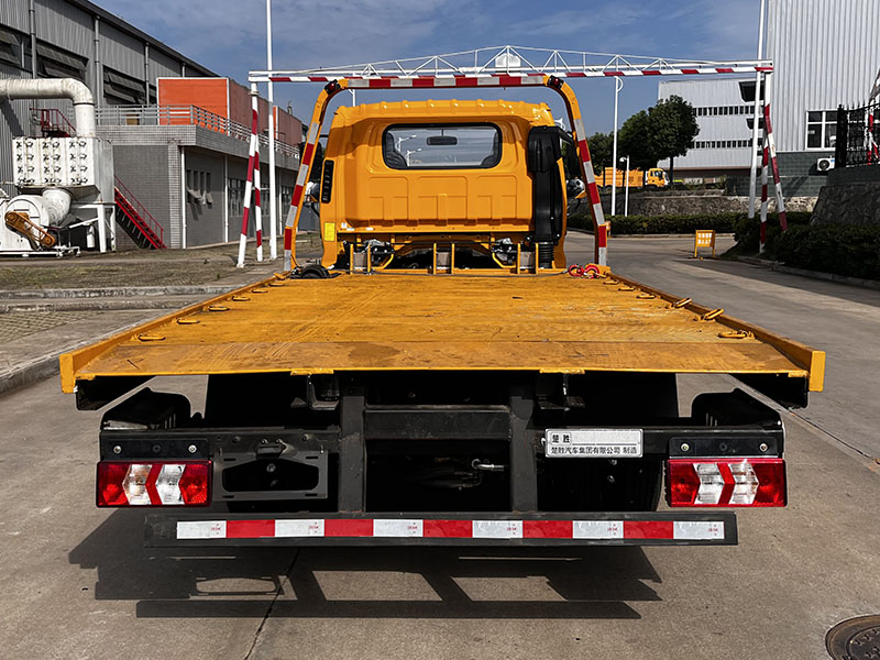 楚勝牌CSC5042TQZPL6JH清障車公告圖片