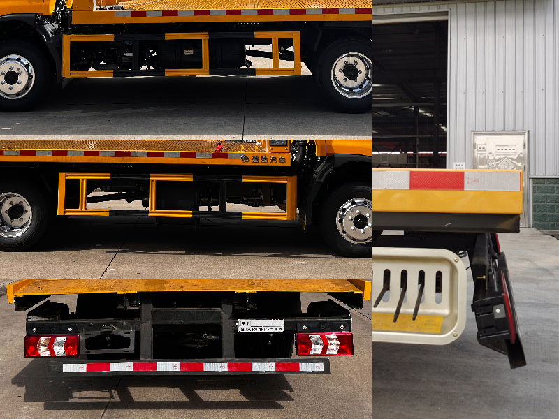 楚勝牌CSC5042TQZPL6JH清障車公告圖片