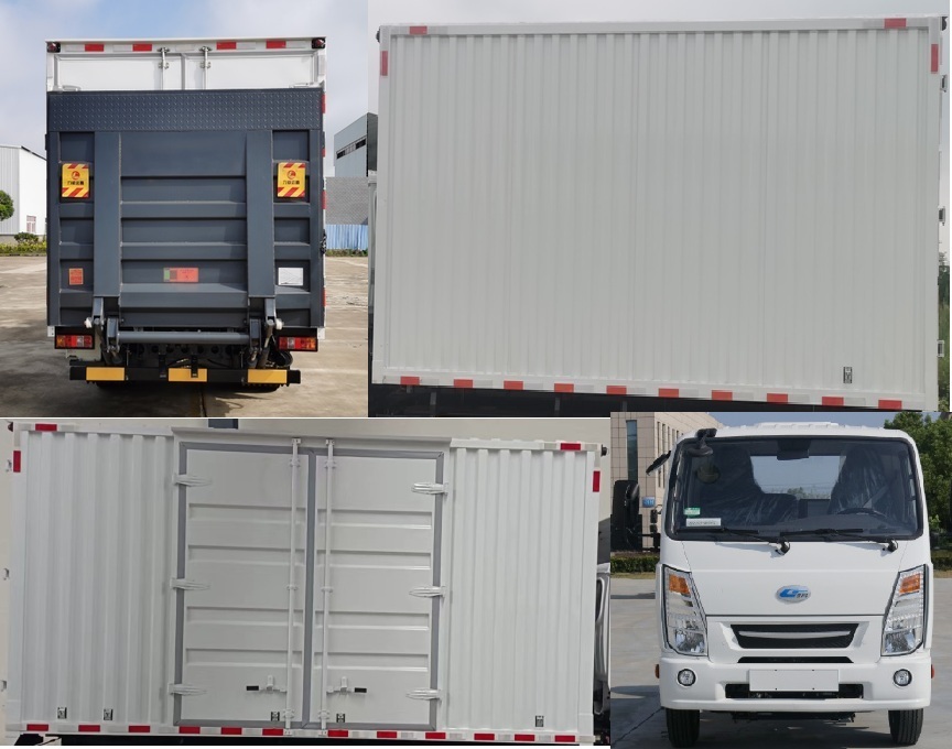 楚風(fēng)牌HQG5043XXYEV16純電動(dòng)廂式運(yùn)輸車公告圖片