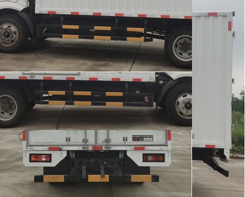 楚風(fēng)牌HQG5043XXYEV16純電動(dòng)廂式運(yùn)輸車公告圖片