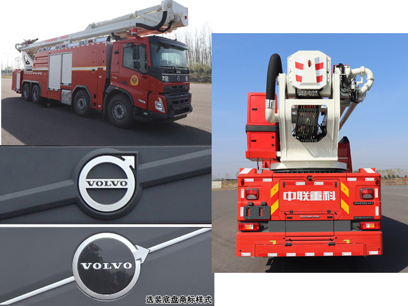 中聯(lián)牌ZLF5423JXFJP60舉高噴射消防車公告圖片