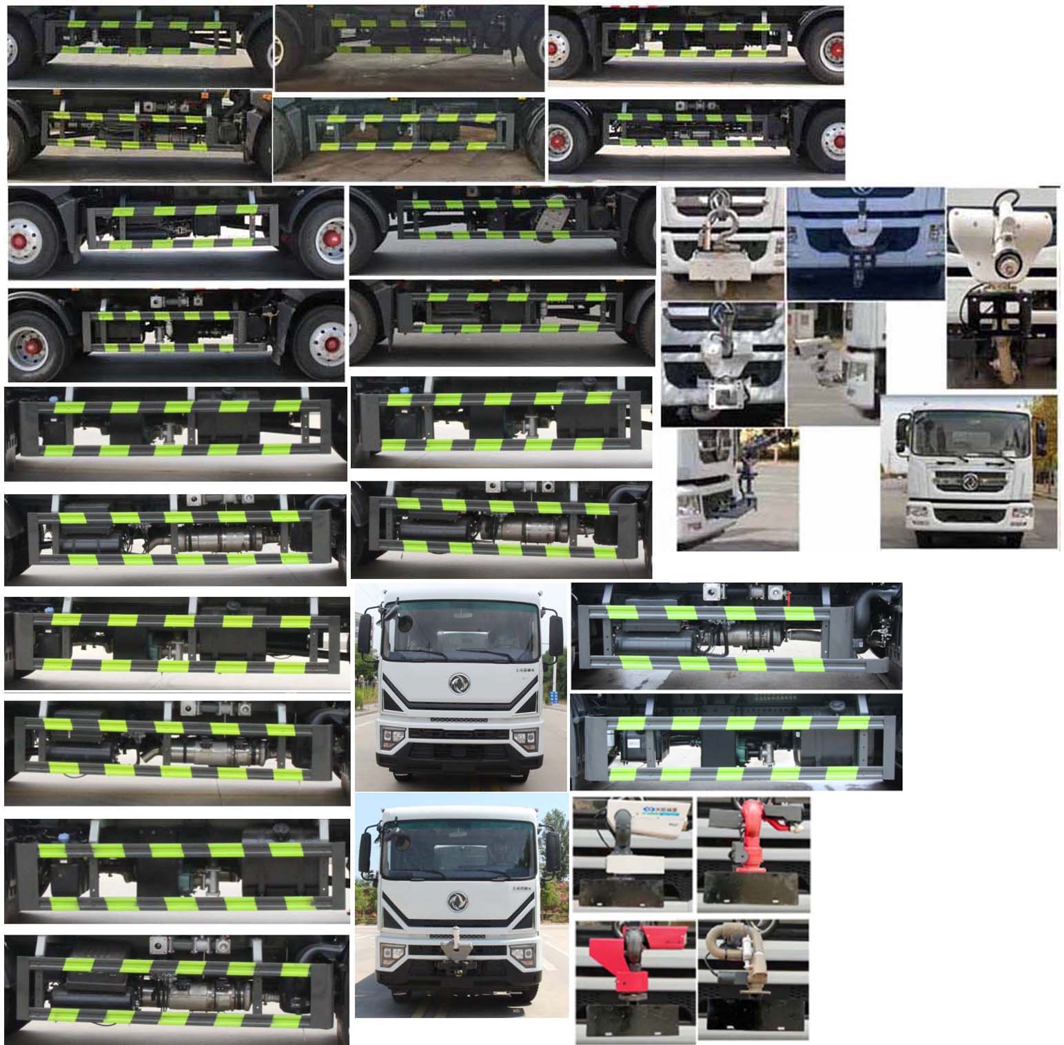 縱昂牌CLT5160TDYEQ6B多功能抑塵車公告圖片