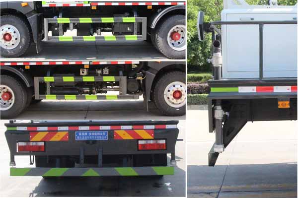 縱昂牌CLT5160TDYEQ6B多功能抑塵車公告圖片