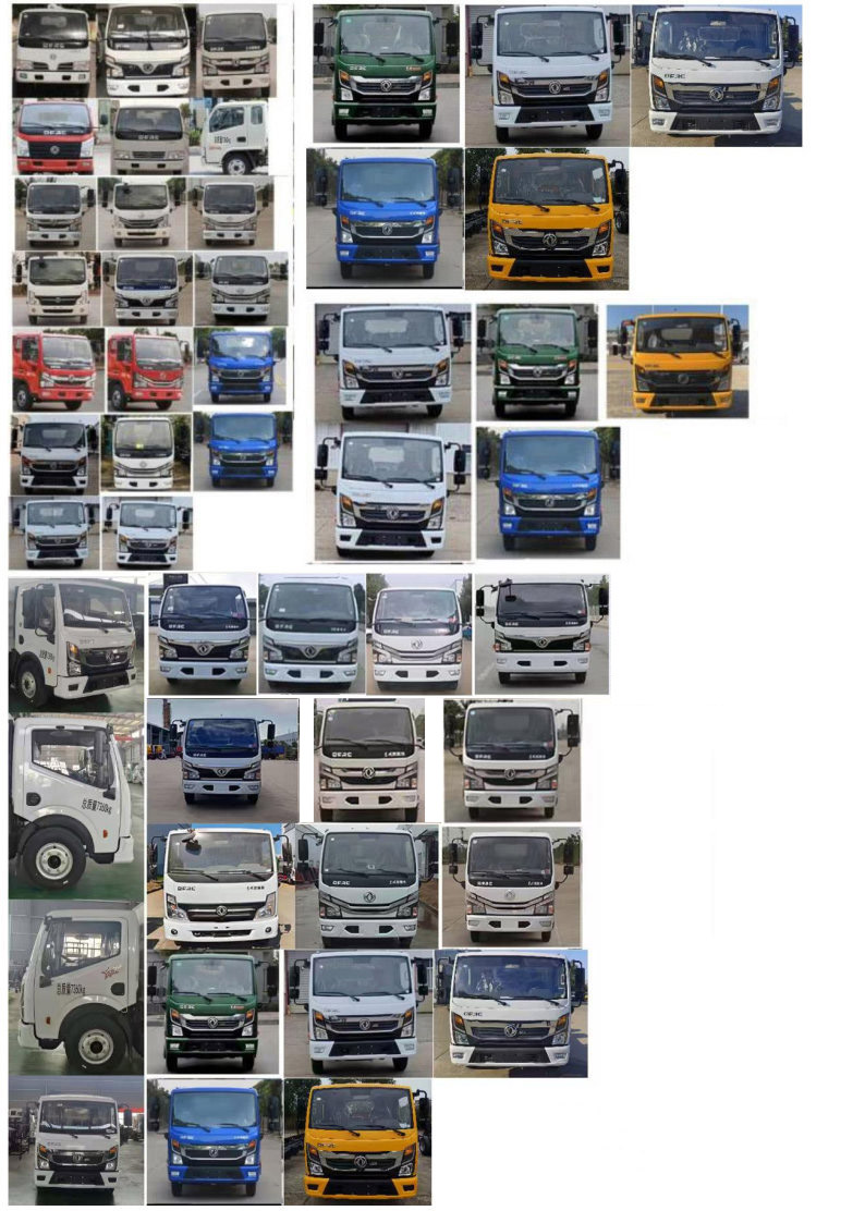 玉柴專汽牌NZ5075ZYS壓縮式垃圾車公告圖片