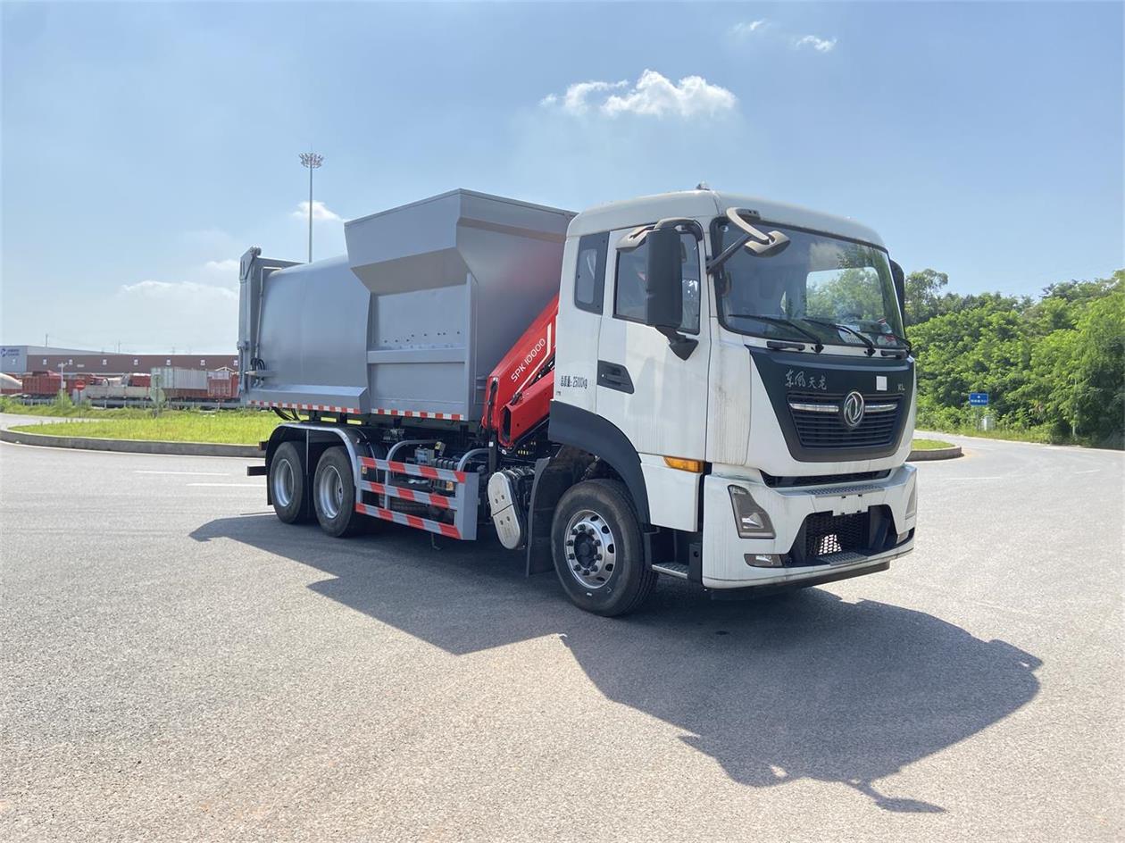 重特牌QYZ5250ZDZ6吊裝式垃圾車