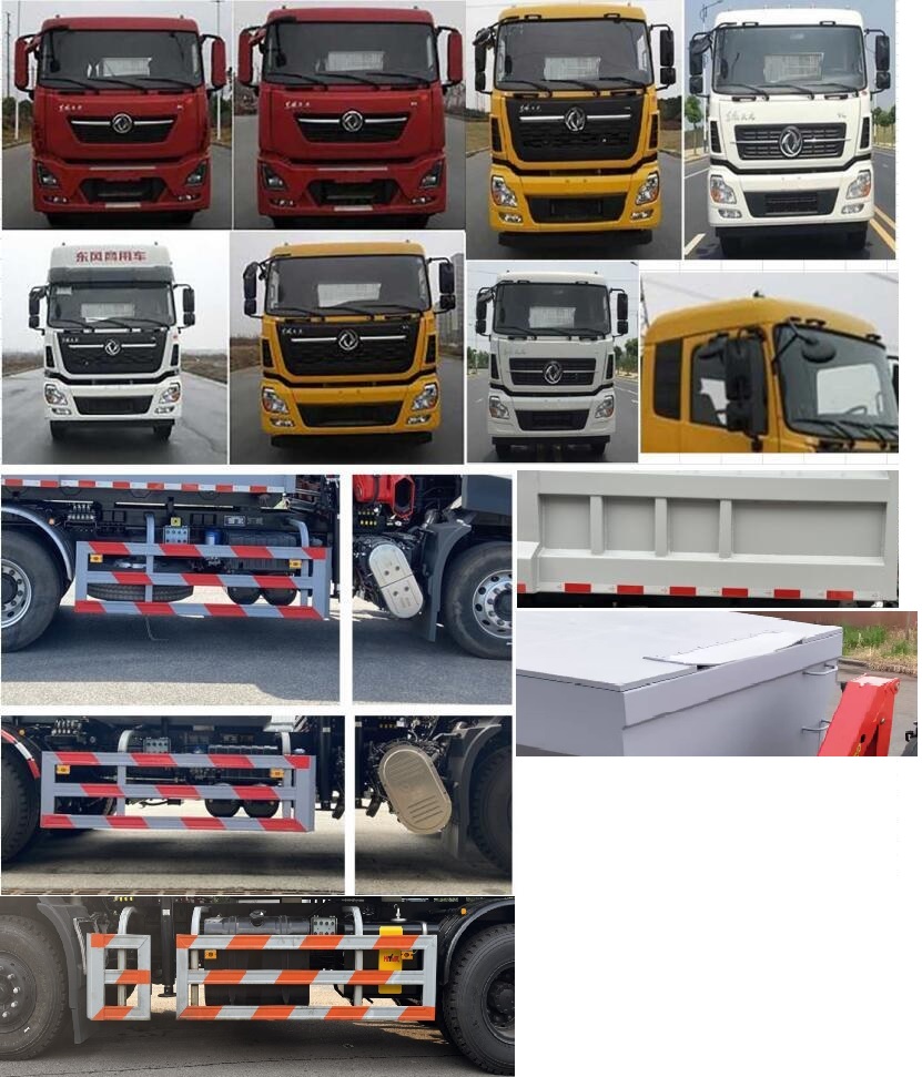 吊裝式垃圾車(chē)圖片