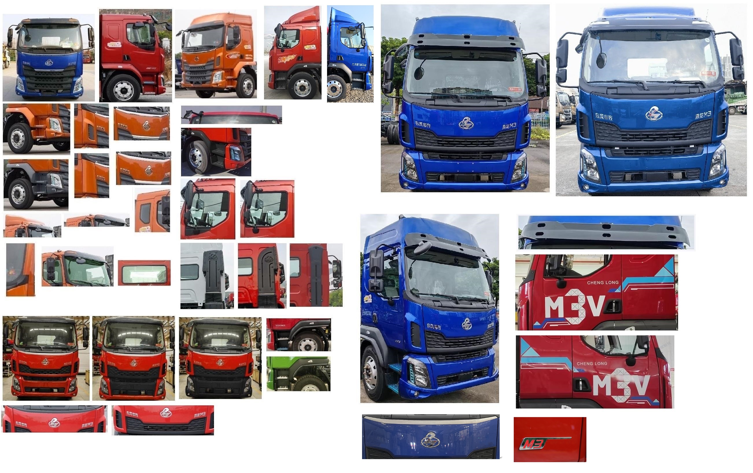 乘龍牌LZ5182XXYM3AC8廂式運輸車公告圖片