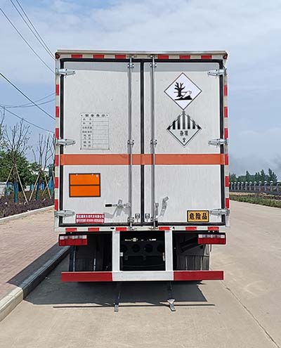 順風(fēng)智造牌SFZ5120XZWC6雜項危險物品廂式運(yùn)輸車公告圖片
