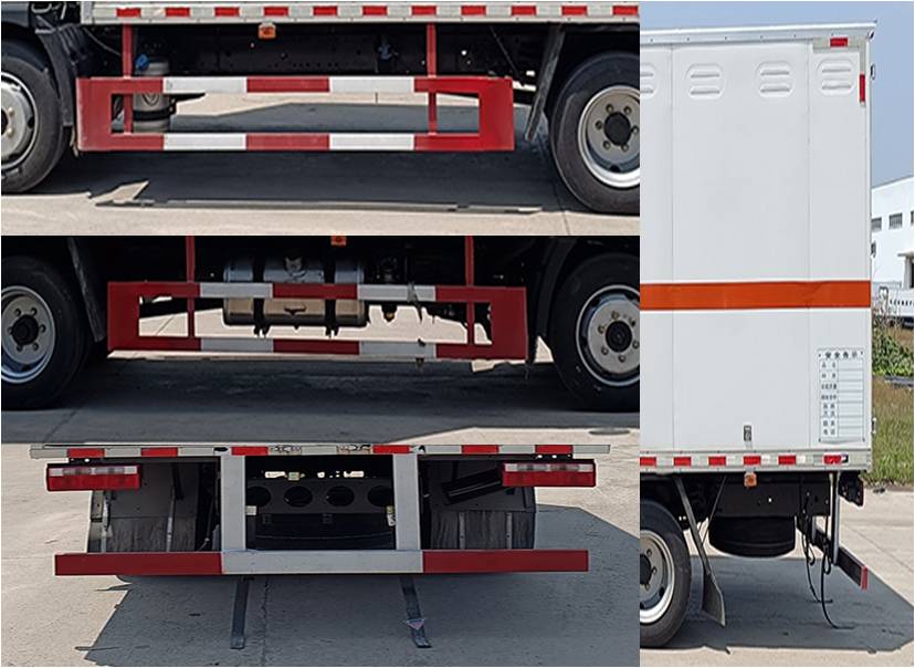 順風(fēng)智造牌SFZ5120XZWC6雜項危險物品廂式運(yùn)輸車公告圖片