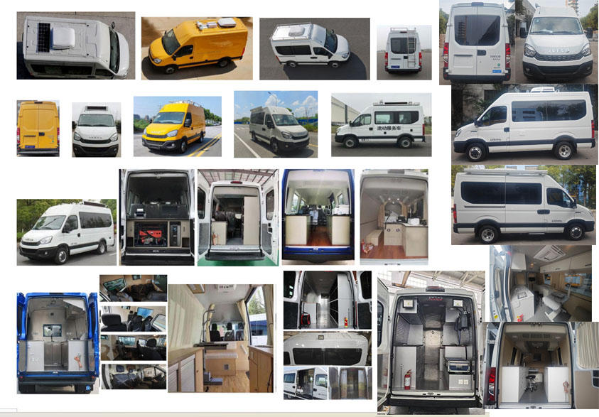 宏運(yùn)牌HYD5046XDWM16流動(dòng)服務(wù)車公告圖片