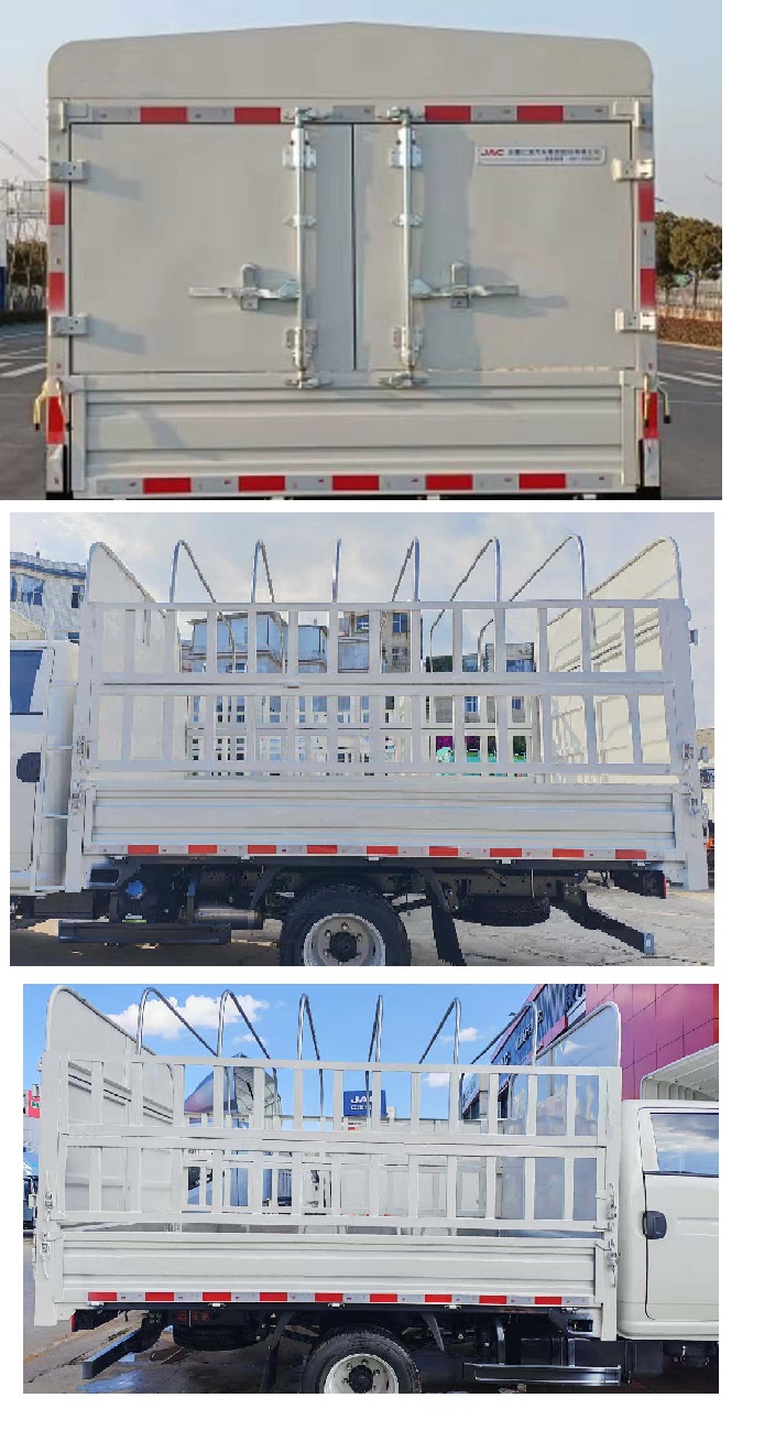 江淮牌HFC5040CCYRV4K1C1S倉(cāng)柵式運(yùn)輸車公告圖片