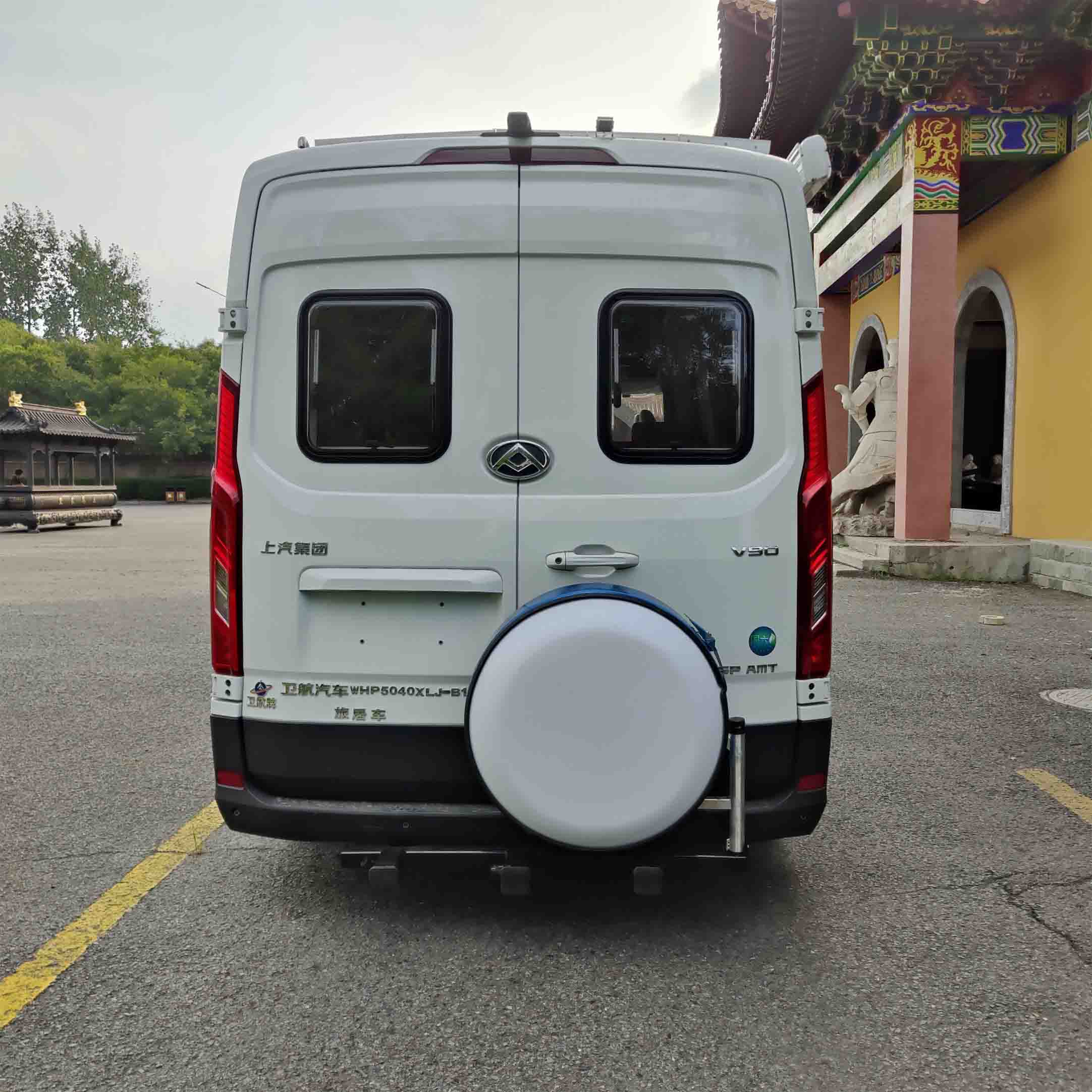 衛(wèi)航牌WHP5040XLJ-B1旅居車公告圖片