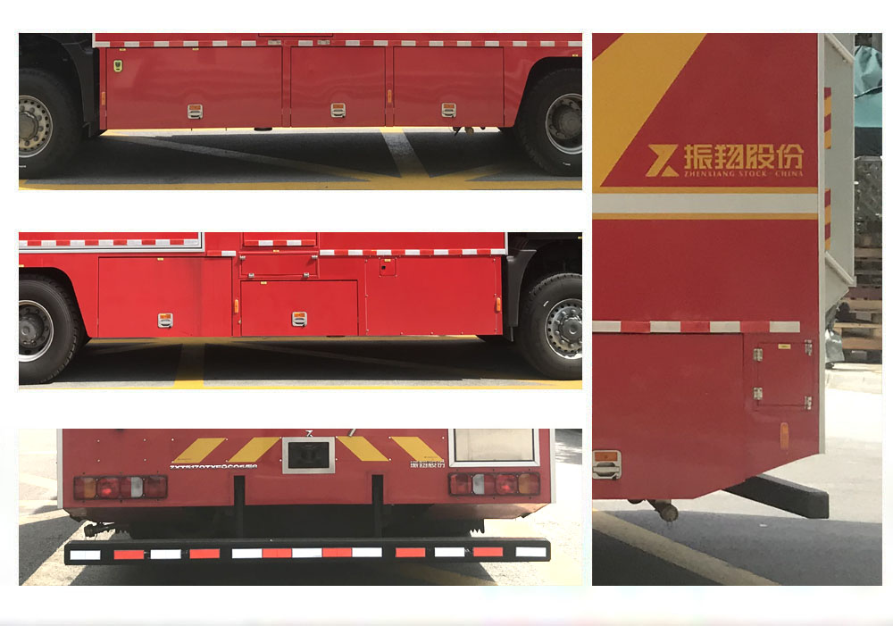 振翔股份牌ZXT5170TXFQC05/E6器材消防車公告圖片