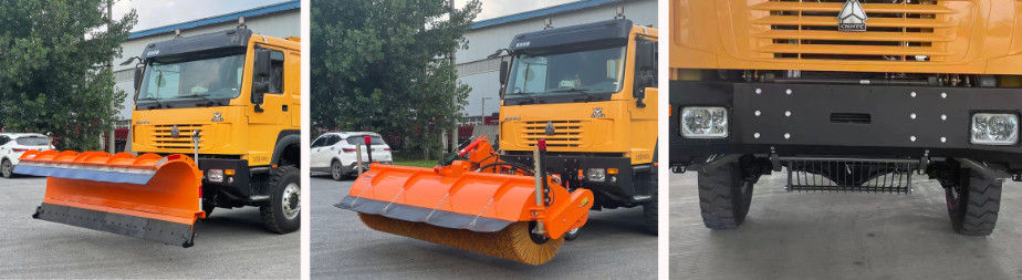 森遠(yuǎn)牌AD5184TCXWHF除雪車公告圖片