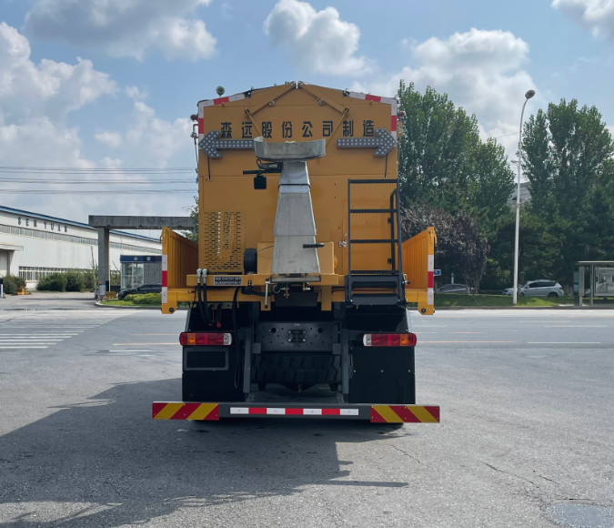 森遠(yuǎn)牌AD5184TCXWHF除雪車公告圖片