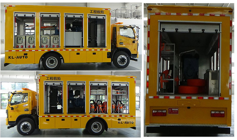 凱力風牌KLF5100XXHE6救險車公告圖片