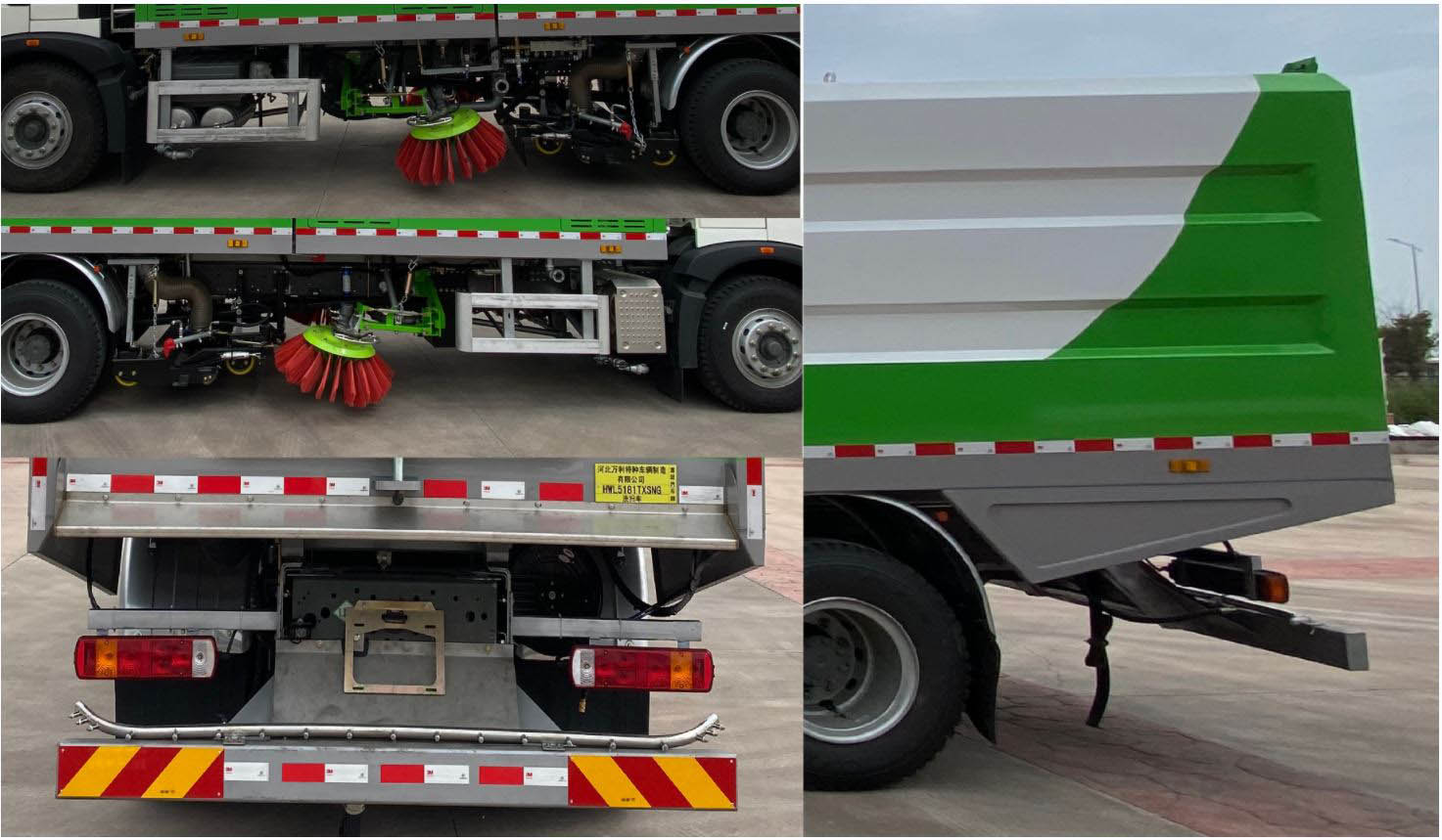 富巖汽車牌HWL5181TXSNG洗掃車公告圖片